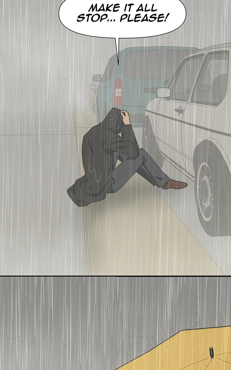 I Love Yoo chapter 160 - page 7