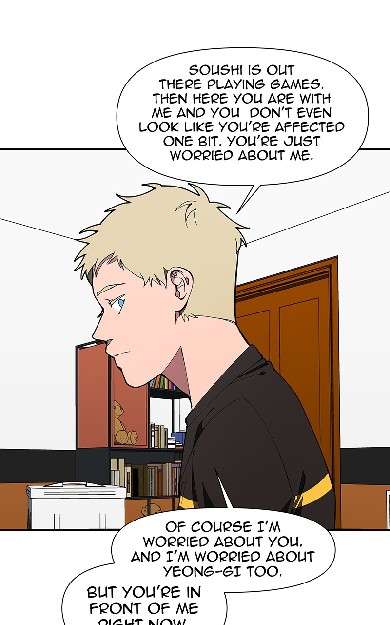 I Love Yoo chapter 160 - page 73