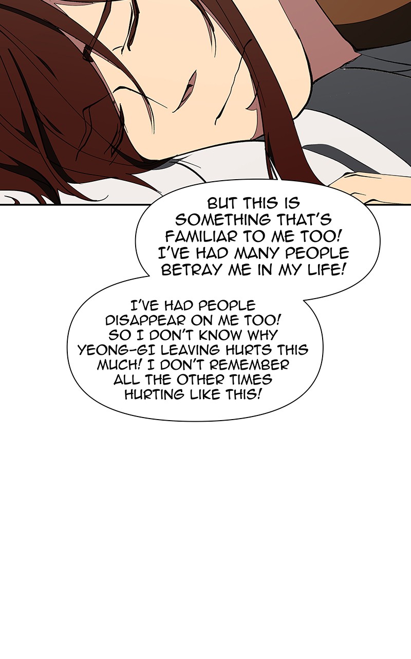 I Love Yoo chapter 160 - page 76