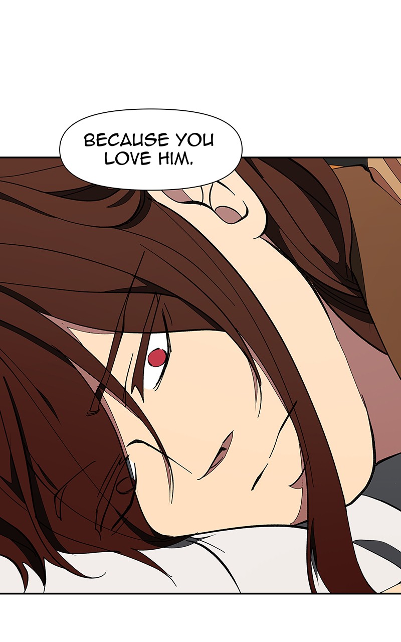 I Love Yoo chapter 160 - page 77