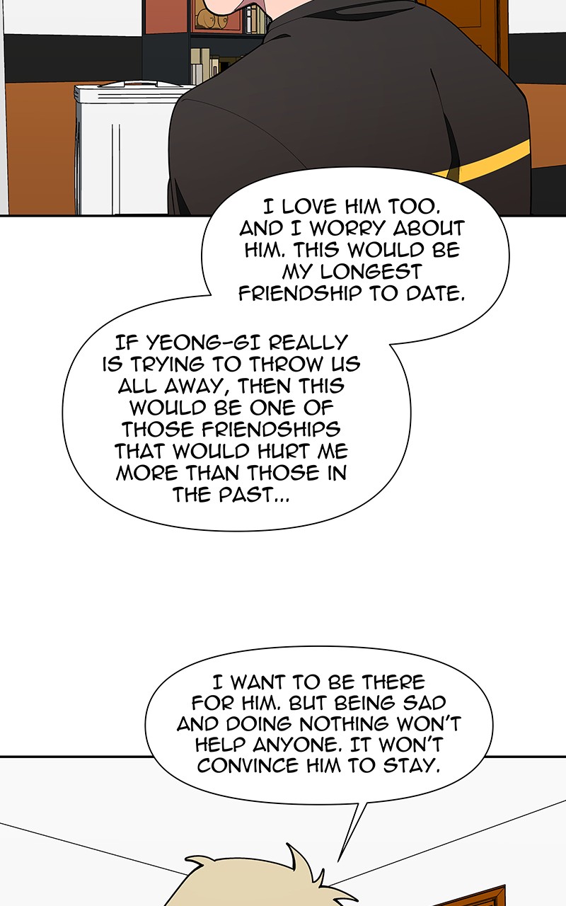 I Love Yoo chapter 160 - page 79