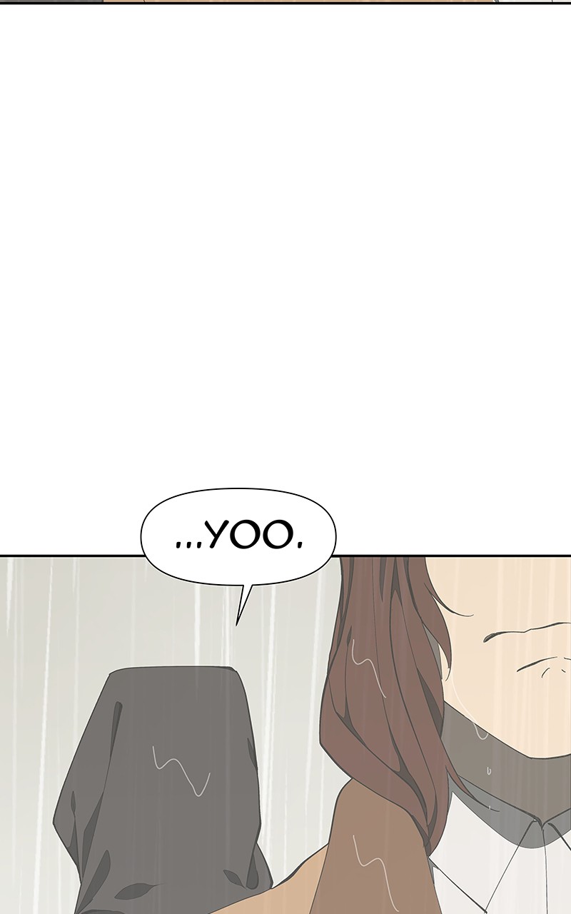 I Love Yoo chapter 159 - page 103