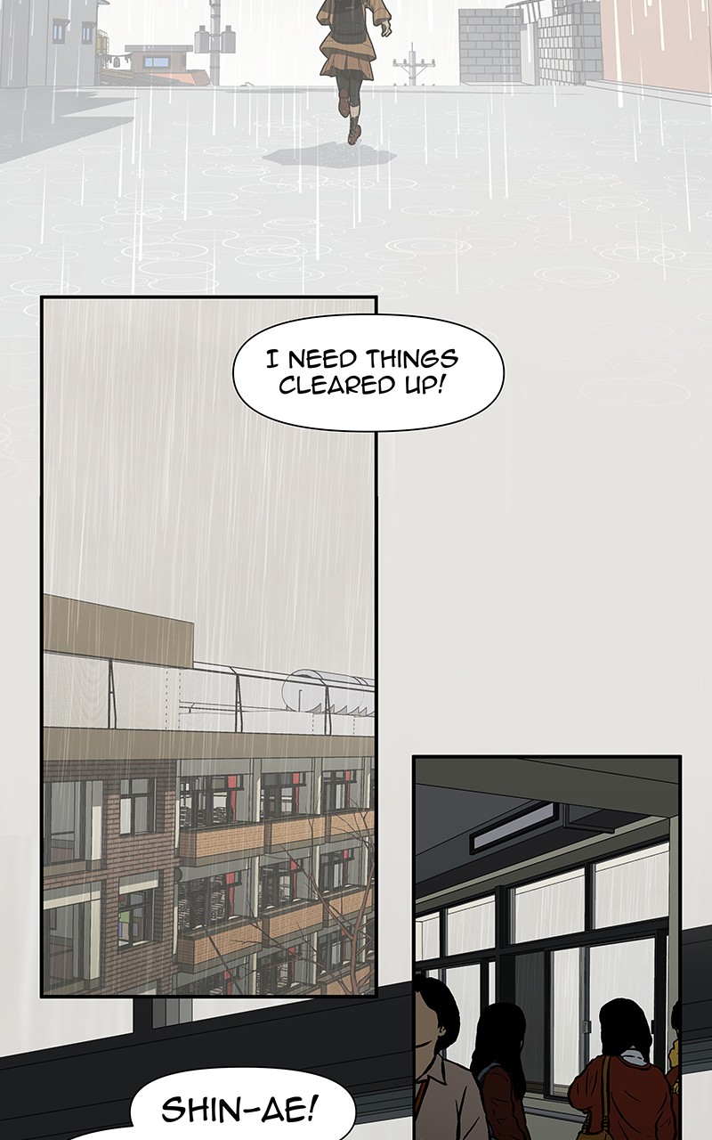 I Love Yoo chapter 159 - page 14