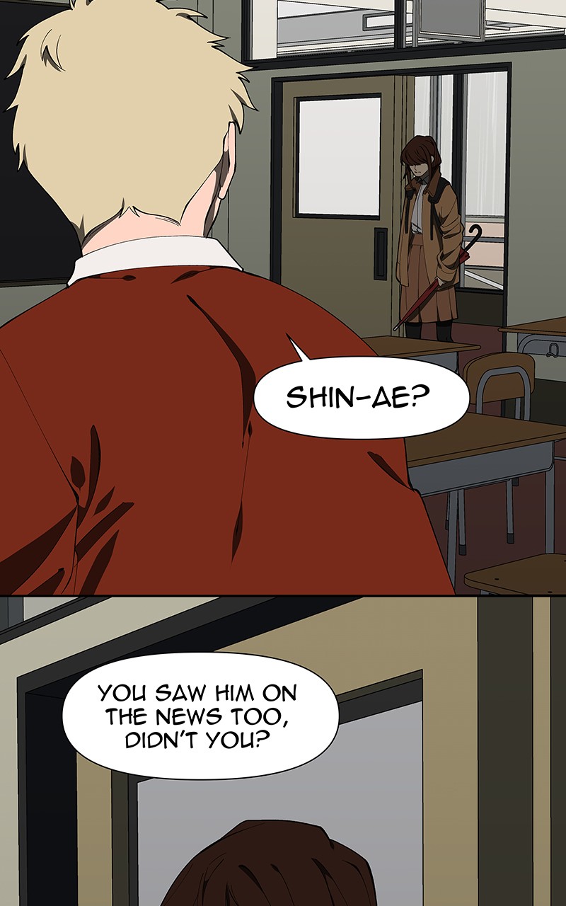I Love Yoo chapter 159 - page 16