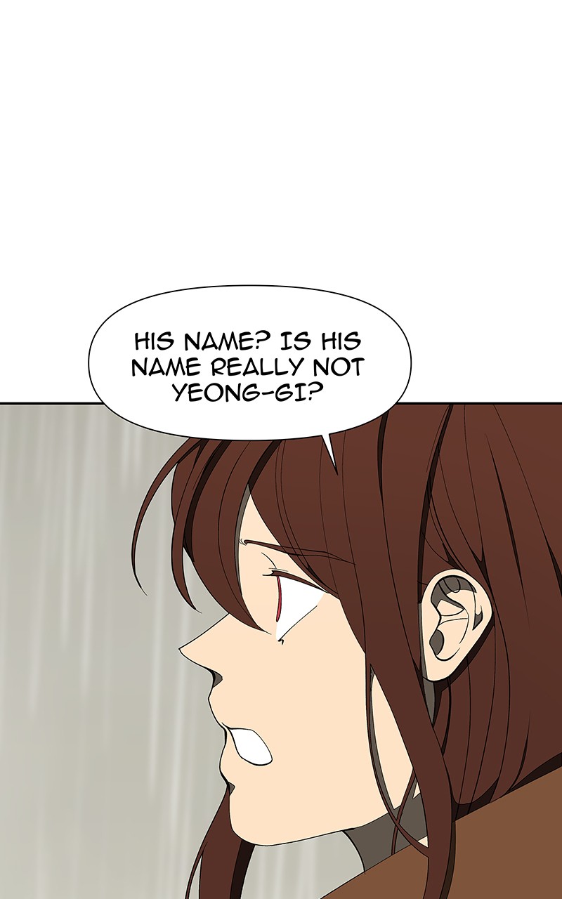 I Love Yoo chapter 159 - page 23