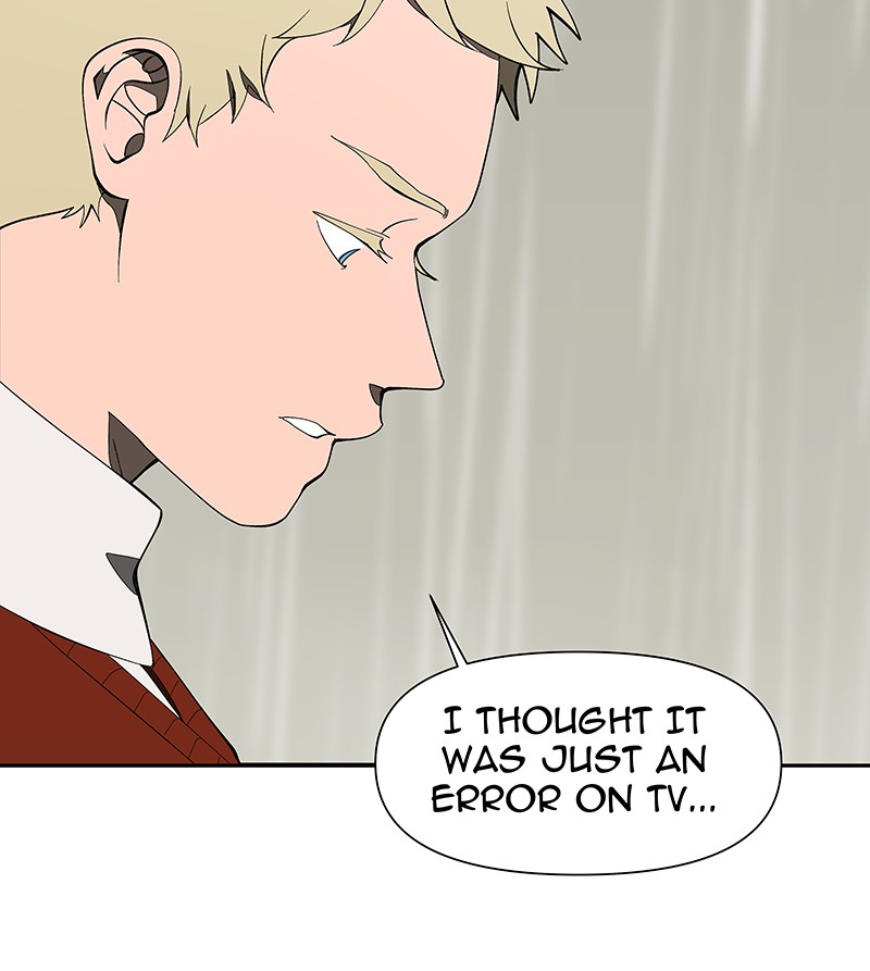 I Love Yoo chapter 159 - page 25