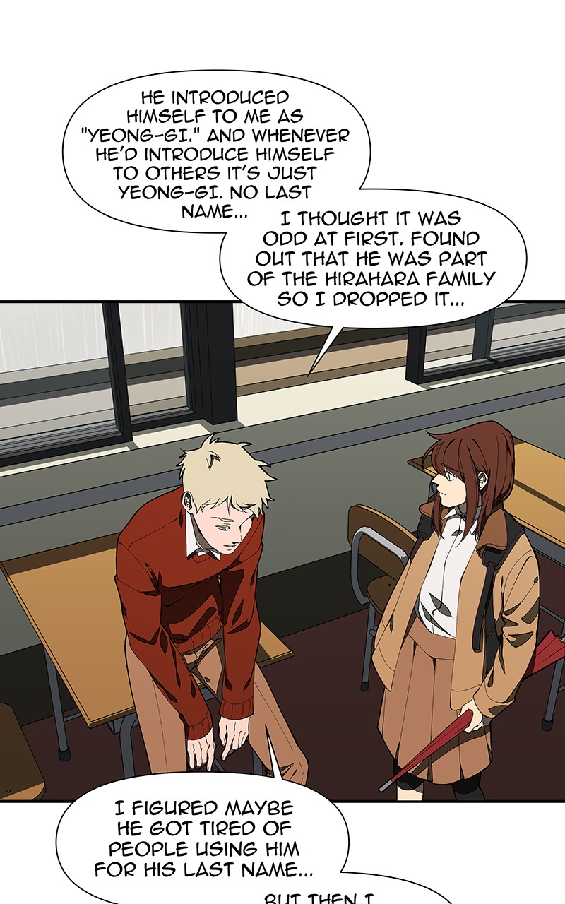 I Love Yoo chapter 159 - page 26