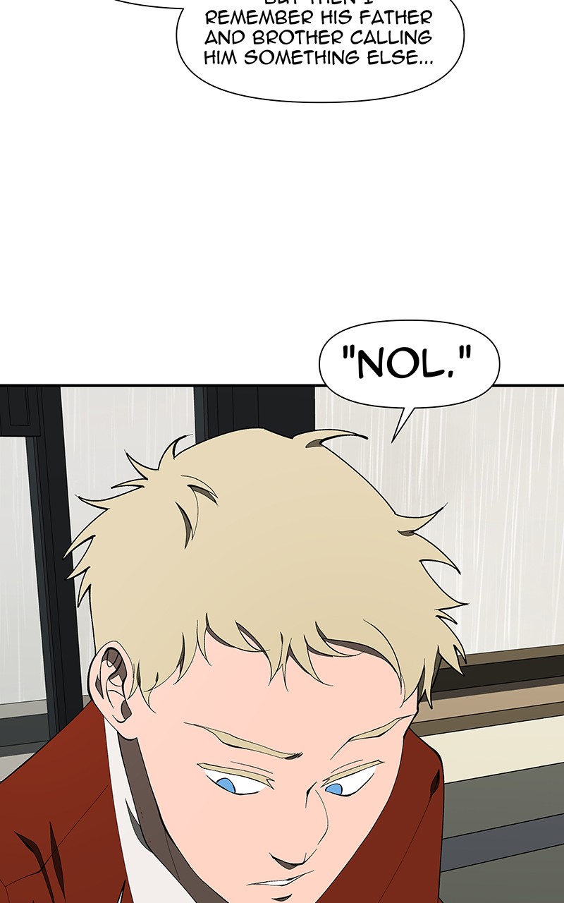 I Love Yoo chapter 159 - page 27