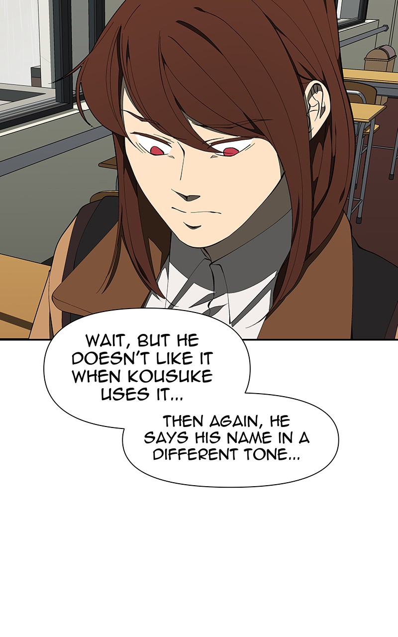 I Love Yoo chapter 159 - page 30