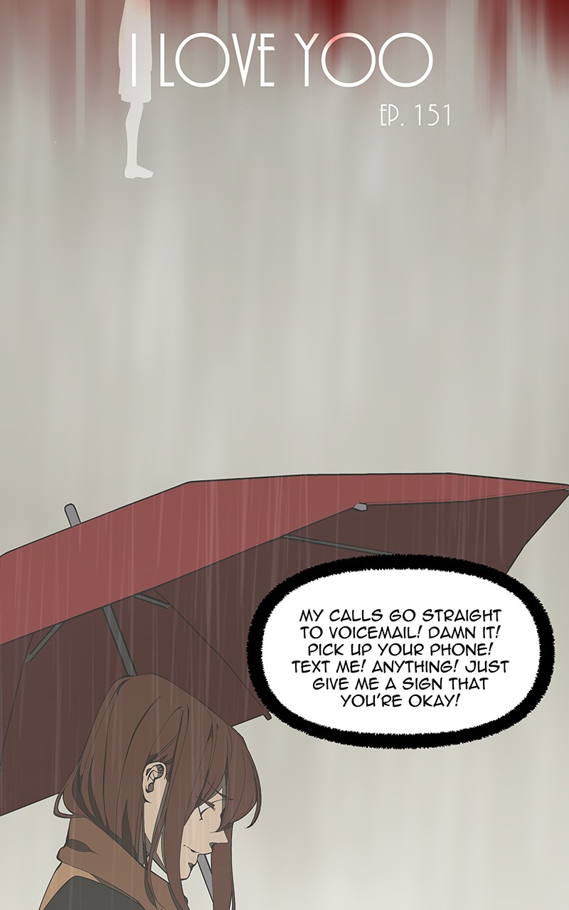 I Love Yoo chapter 159 - page 6