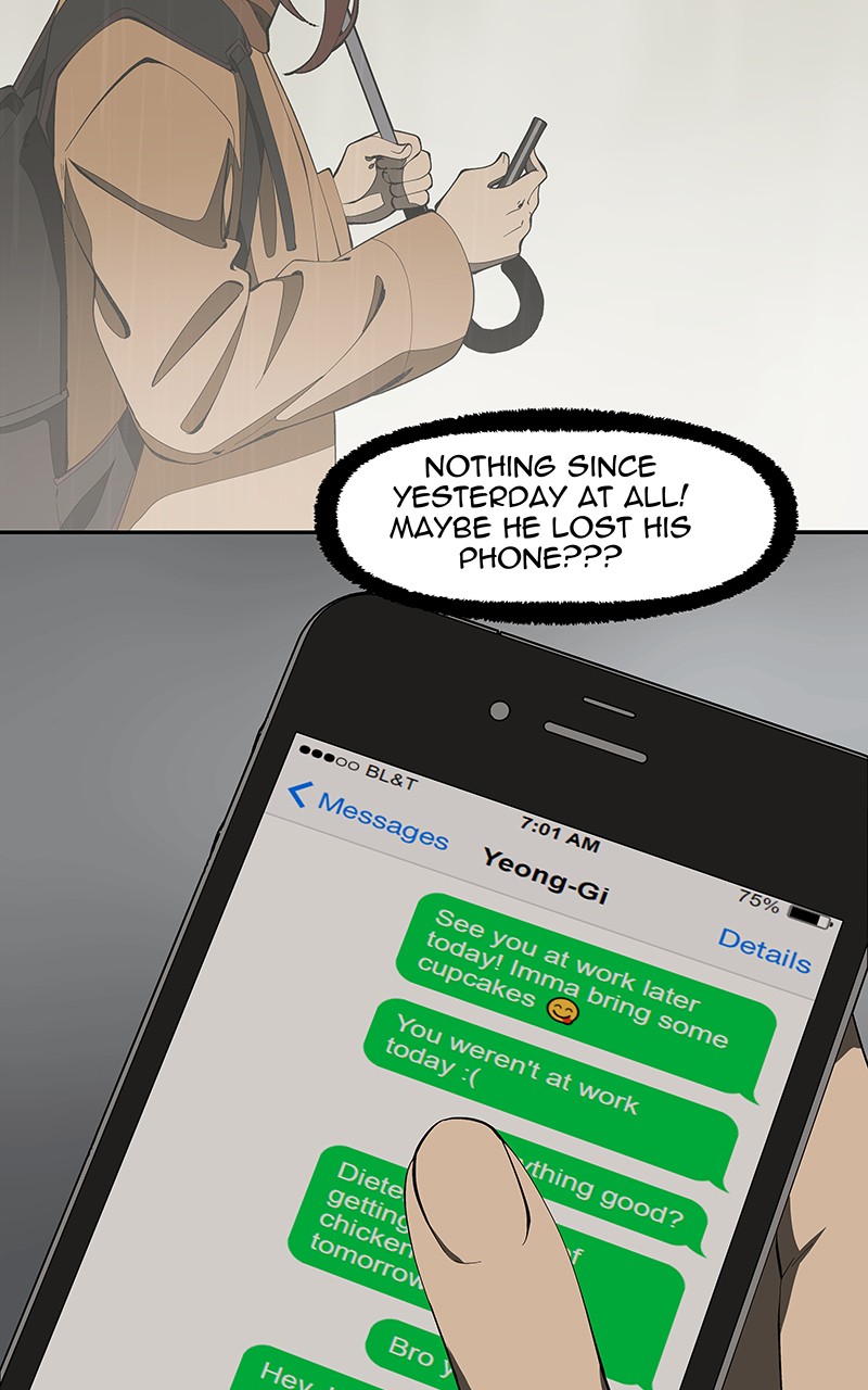 I Love Yoo chapter 159 - page 7