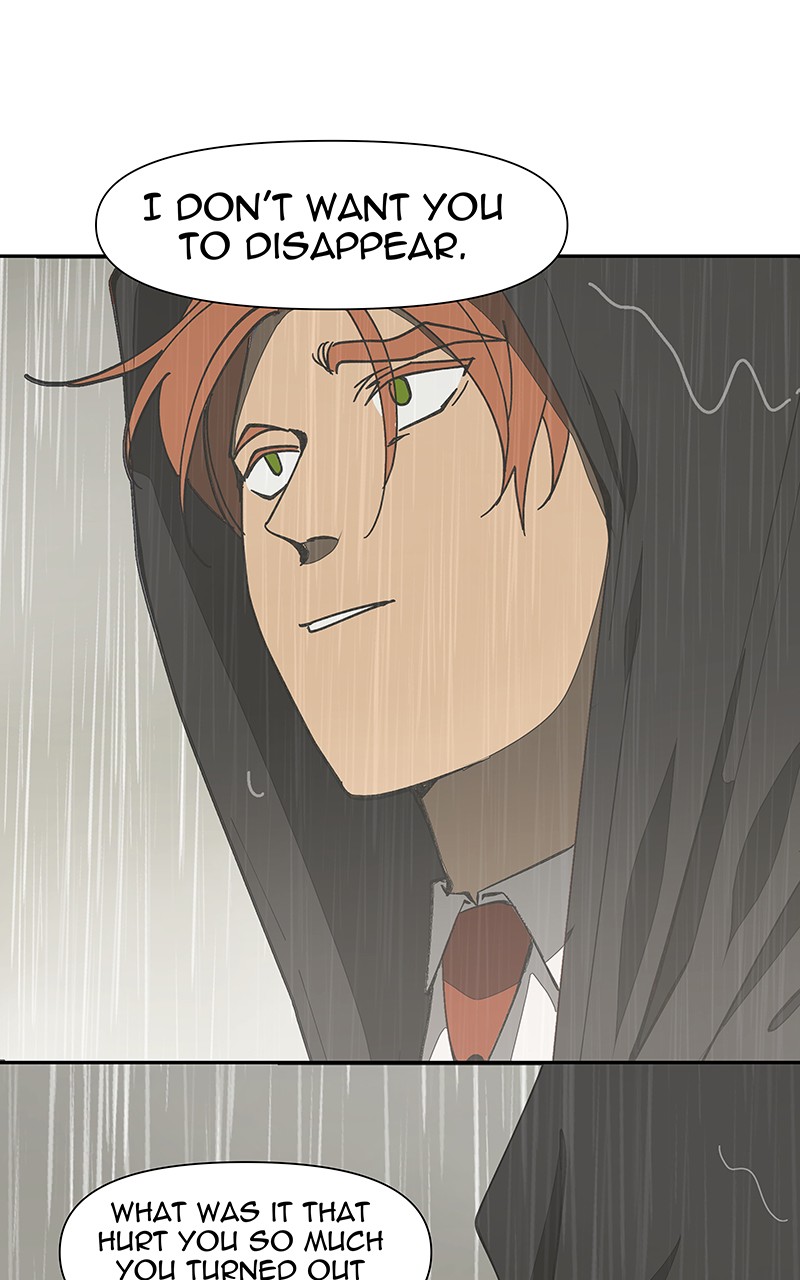 I Love Yoo chapter 159 - page 80