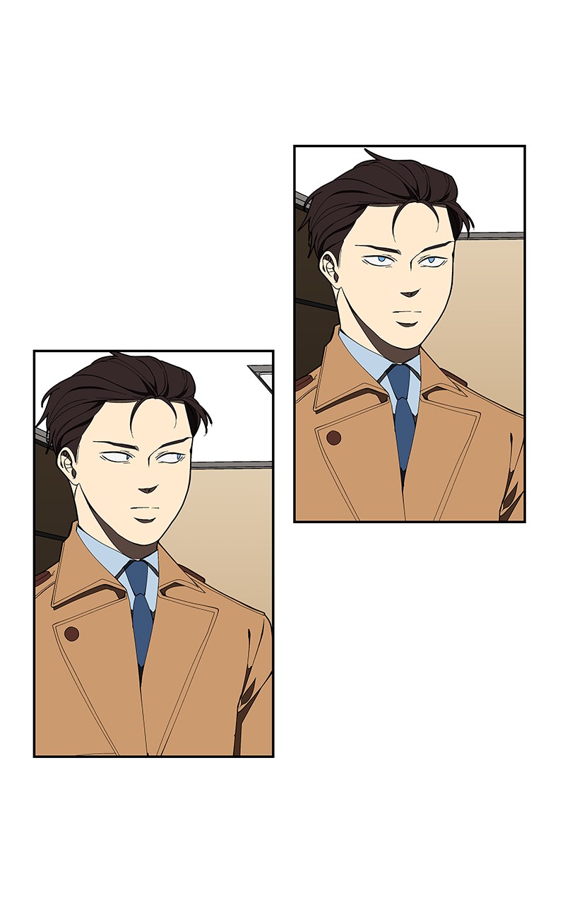 I Love Yoo chapter 157 - page 27