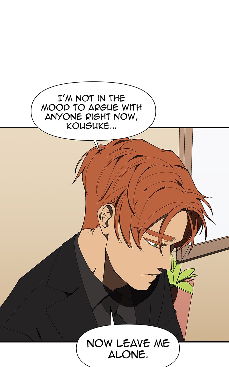 I Love Yoo chapter 157 - page 30