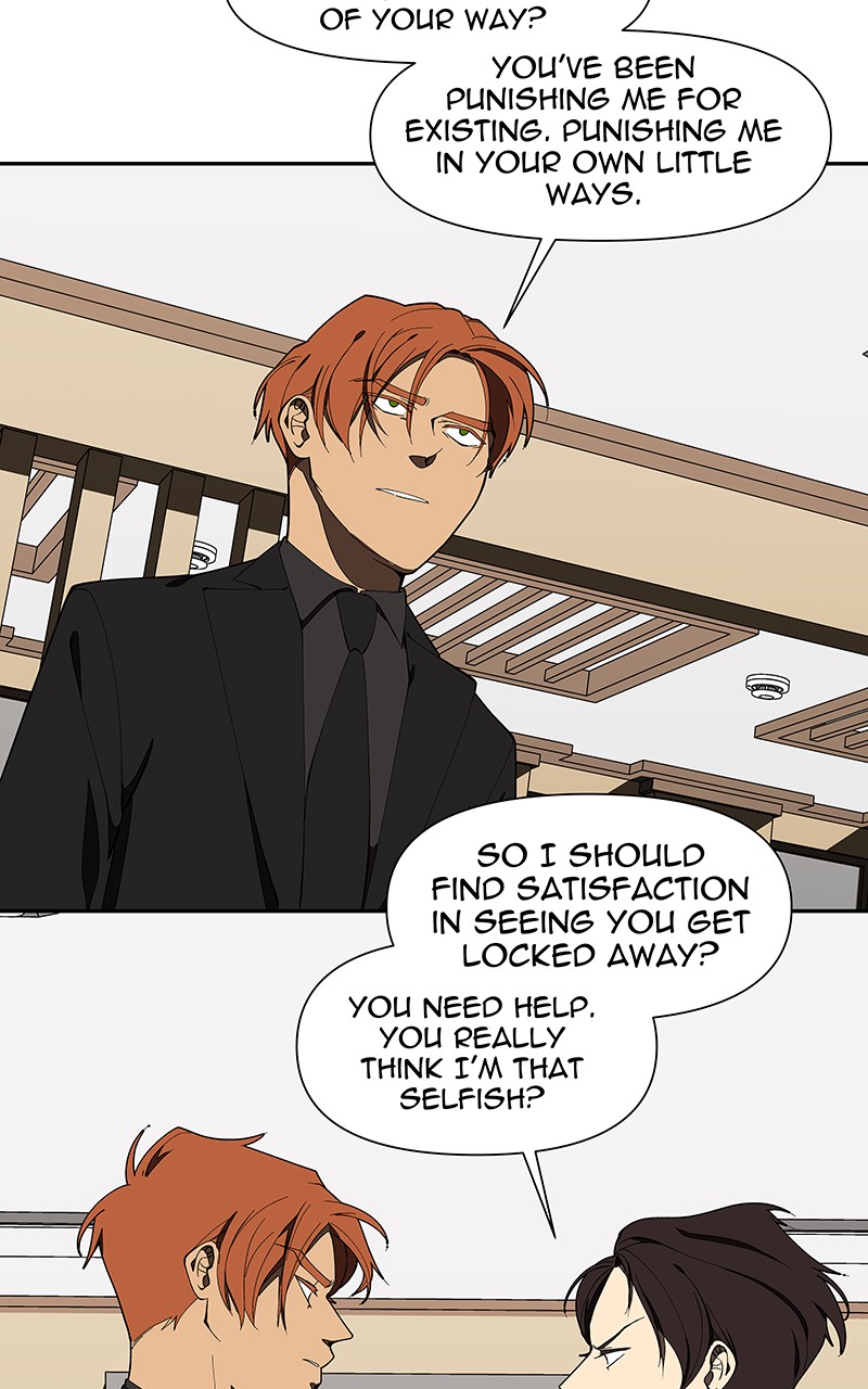 I Love Yoo chapter 157 - page 52
