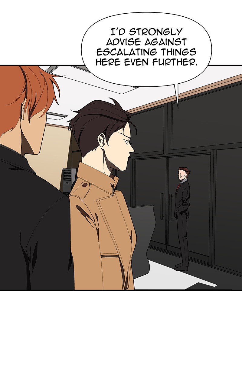 I Love Yoo chapter 157 - page 55