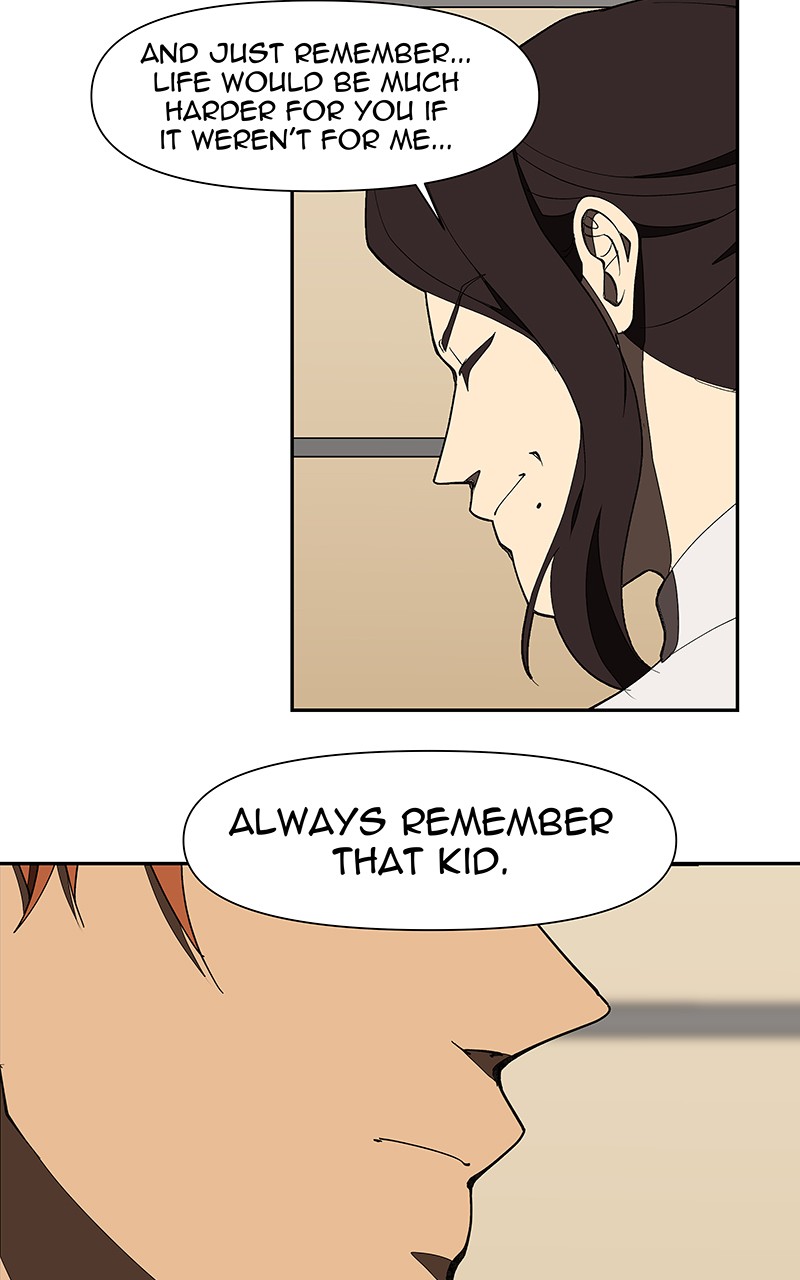 I Love Yoo chapter 157 - page 76
