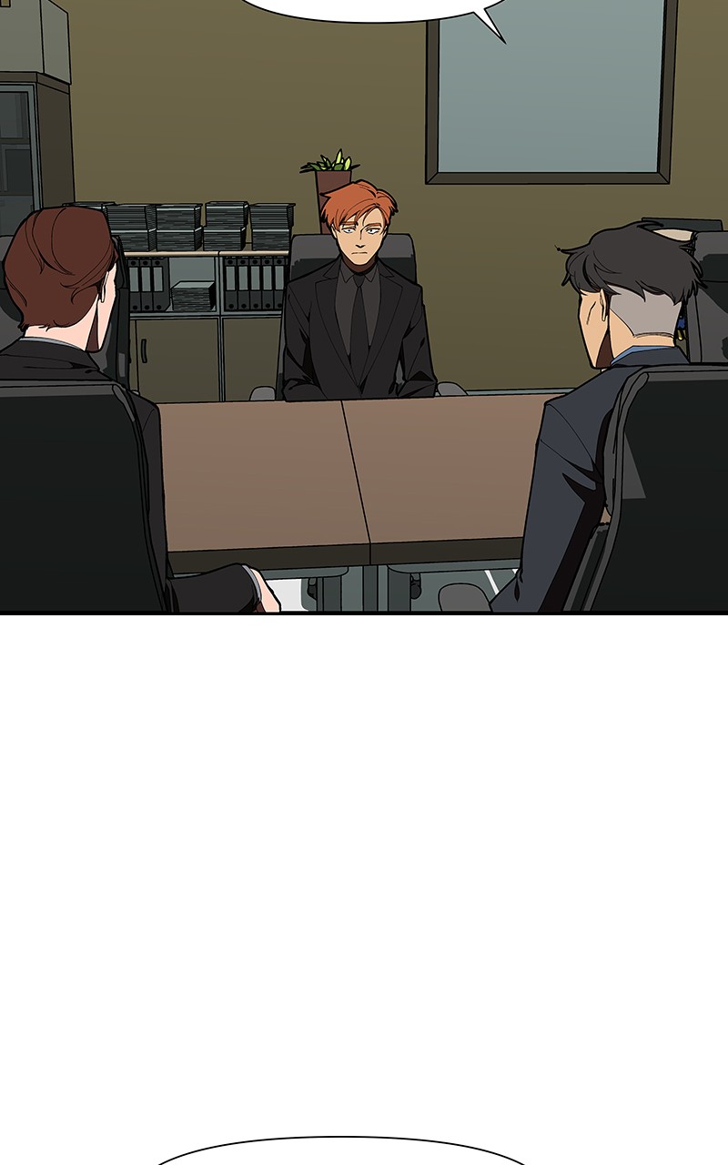 I Love Yoo chapter 156 - page 6