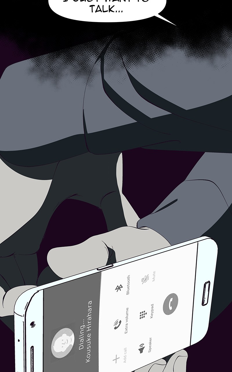 I Love Yoo chapter 156 - page 68