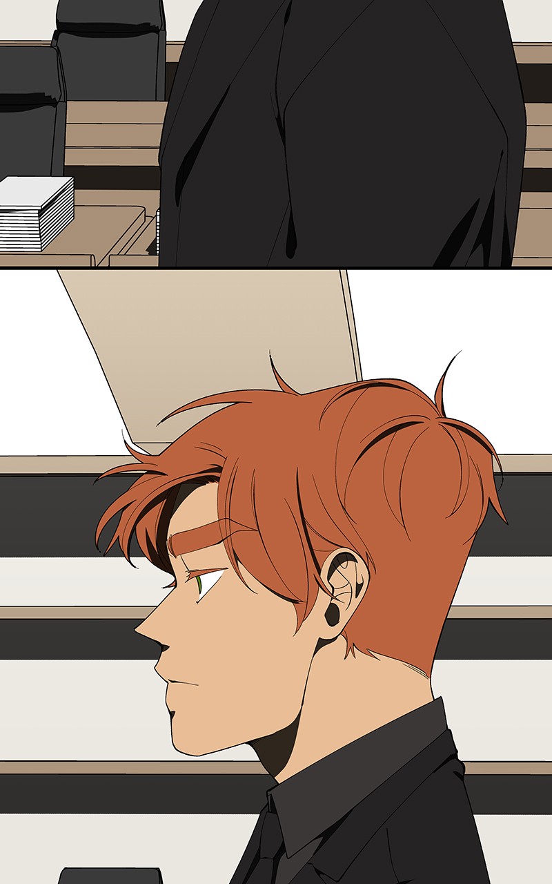 I Love Yoo chapter 156 - page 74