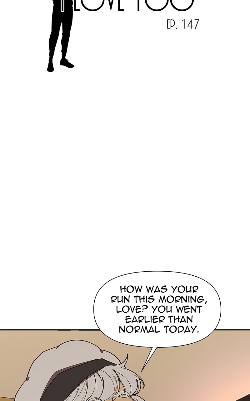I Love Yoo chapter 155 - page 16