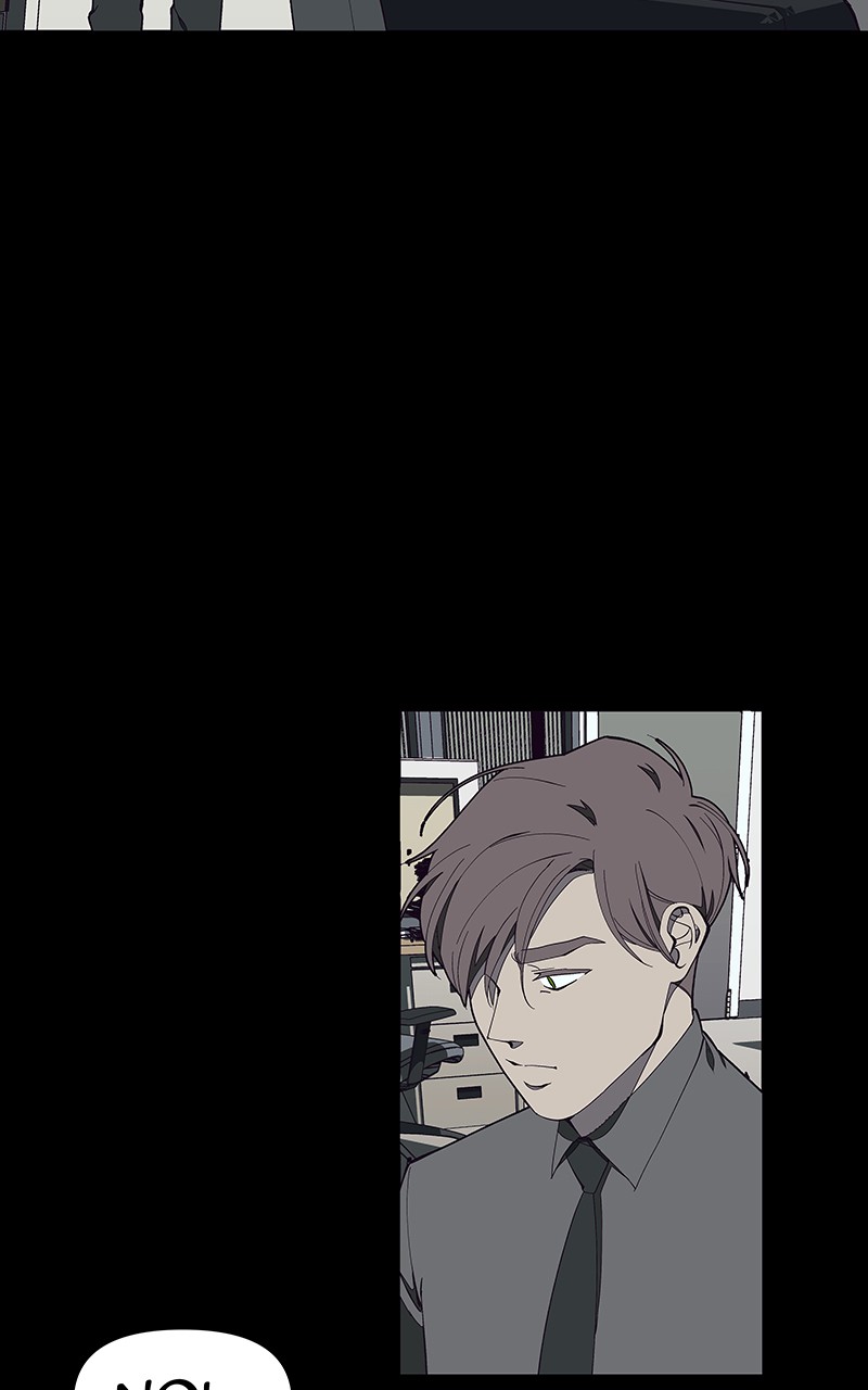 I Love Yoo chapter 155 - page 80