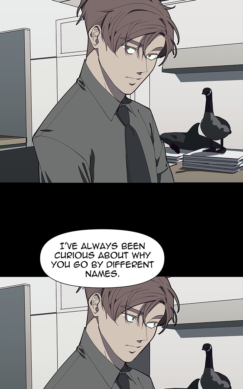 I Love Yoo chapter 155 - page 85