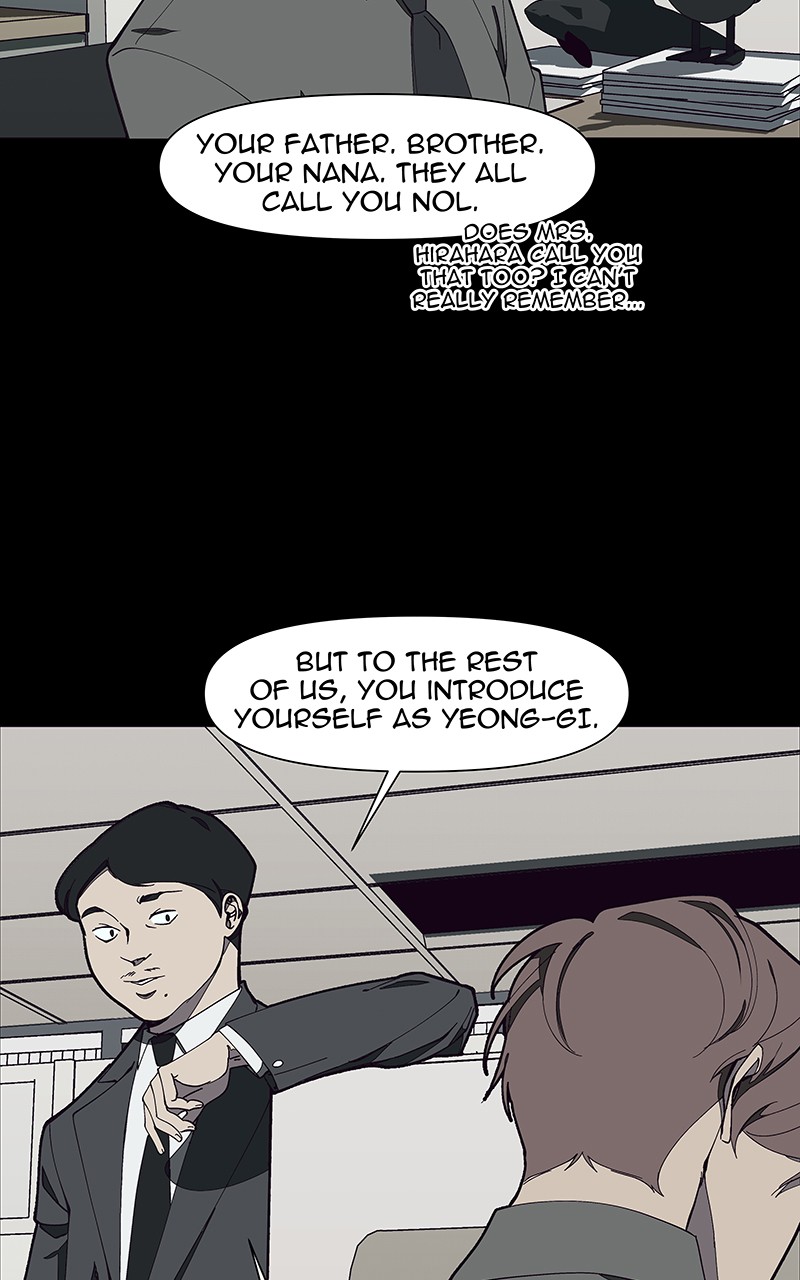 I Love Yoo chapter 155 - page 86