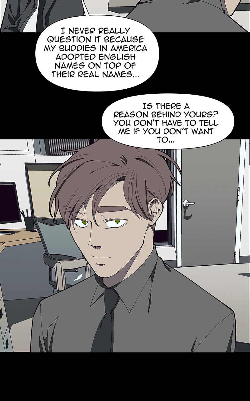 I Love Yoo chapter 155 - page 87