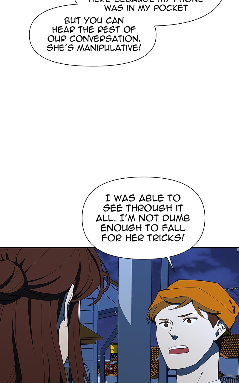 I Love Yoo chapter 154 - page 11