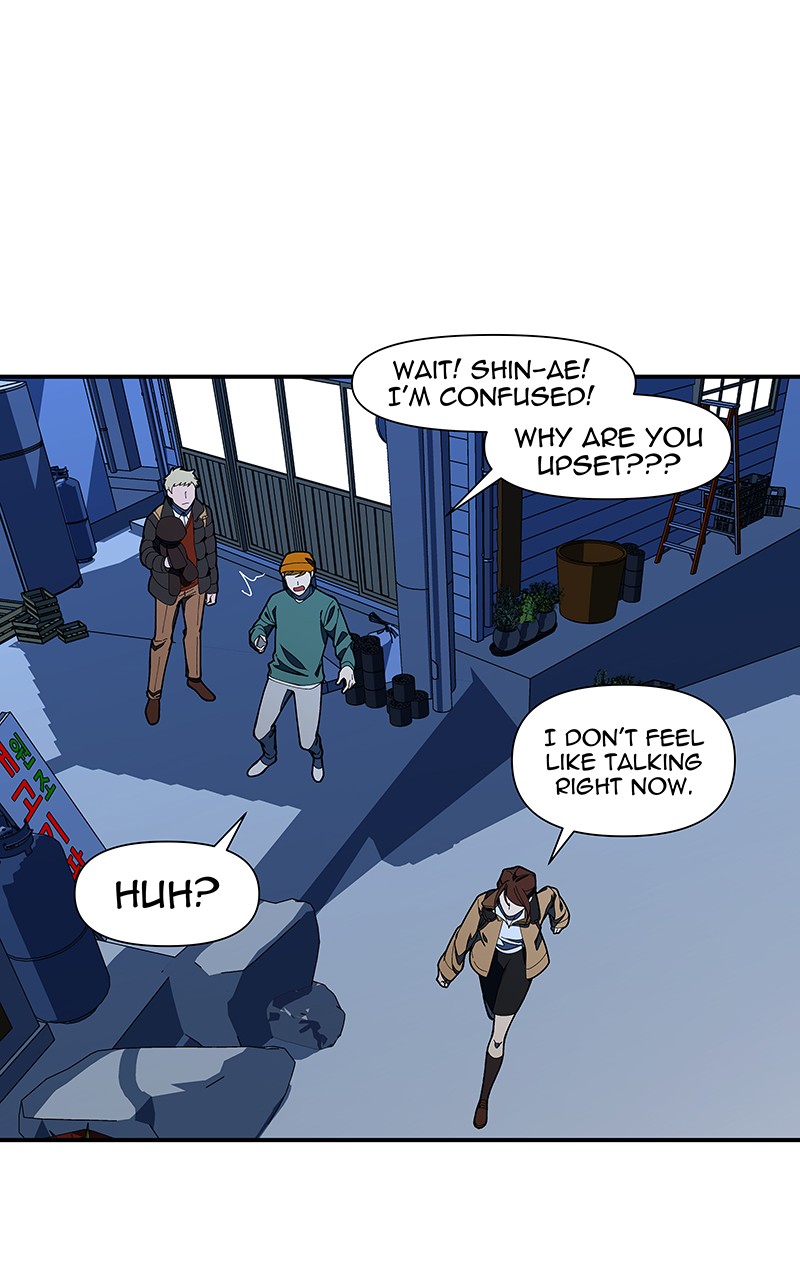I Love Yoo chapter 154 - page 17