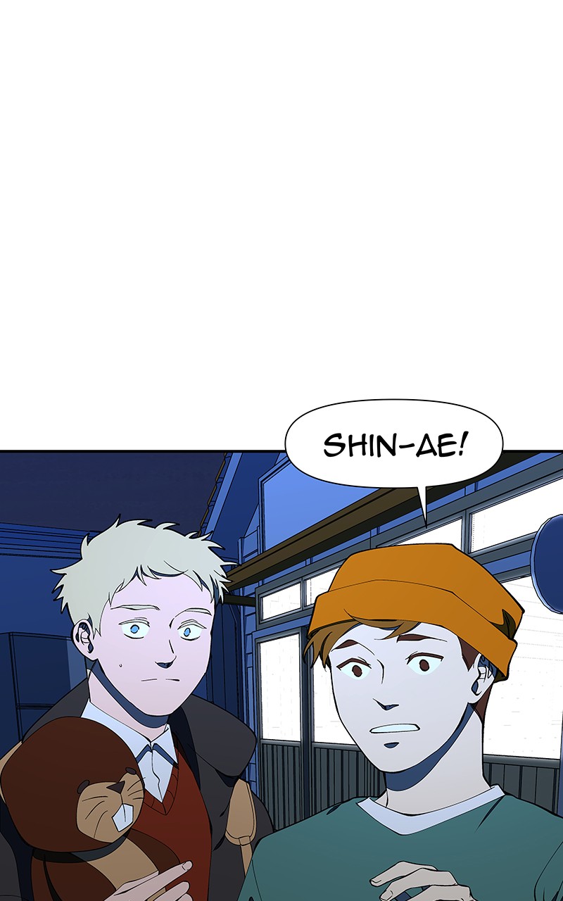 I Love Yoo chapter 154 - page 18