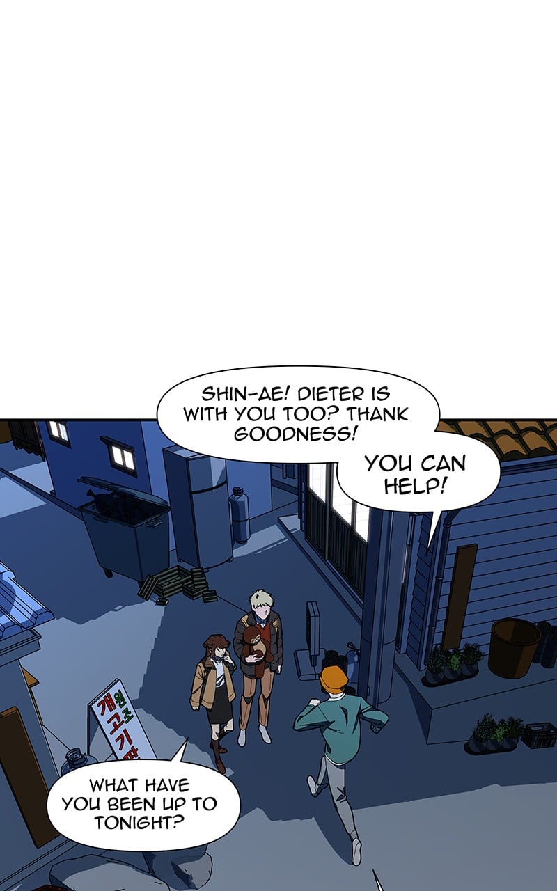 I Love Yoo chapter 154 - page 2