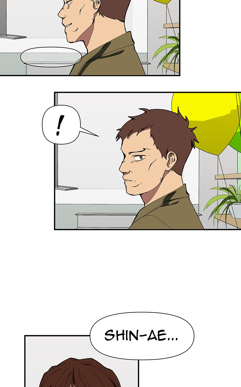 I Love Yoo chapter 154 - page 54
