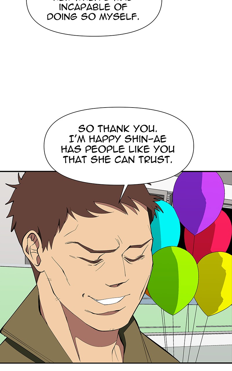 I Love Yoo chapter 154 - page 75