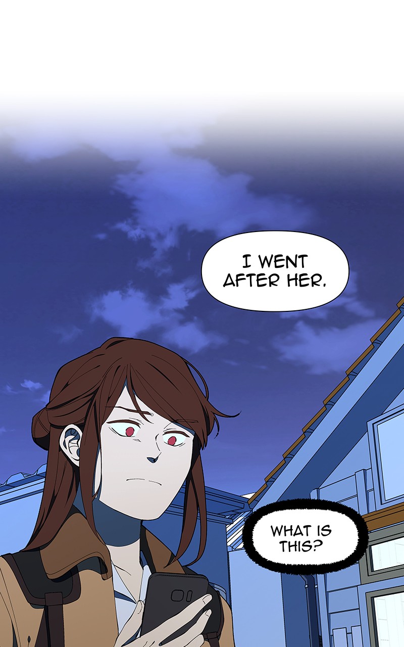 I Love Yoo chapter 154 - page 8