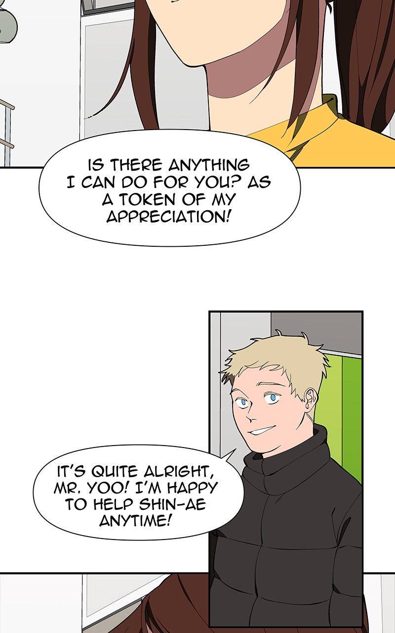 I Love Yoo chapter 154 - page 81