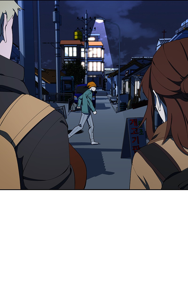 I Love Yoo chapter 153 - page 128