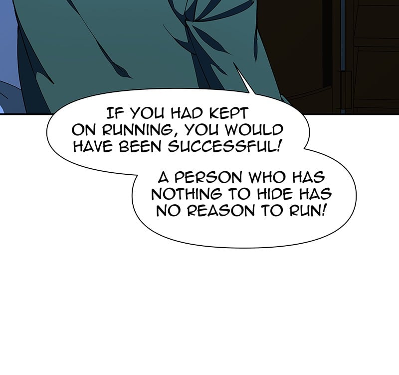I Love Yoo chapter 153 - page 17