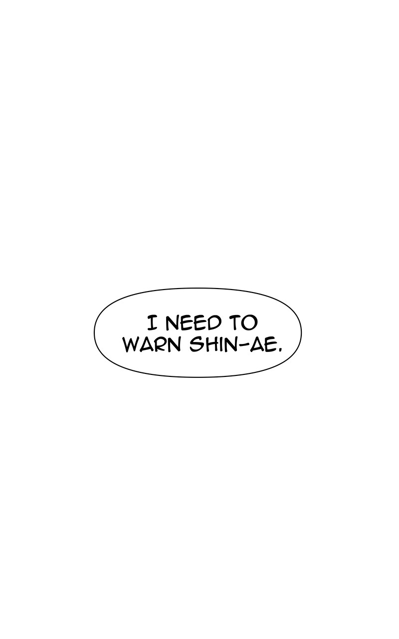 I Love Yoo chapter 153 - page 75