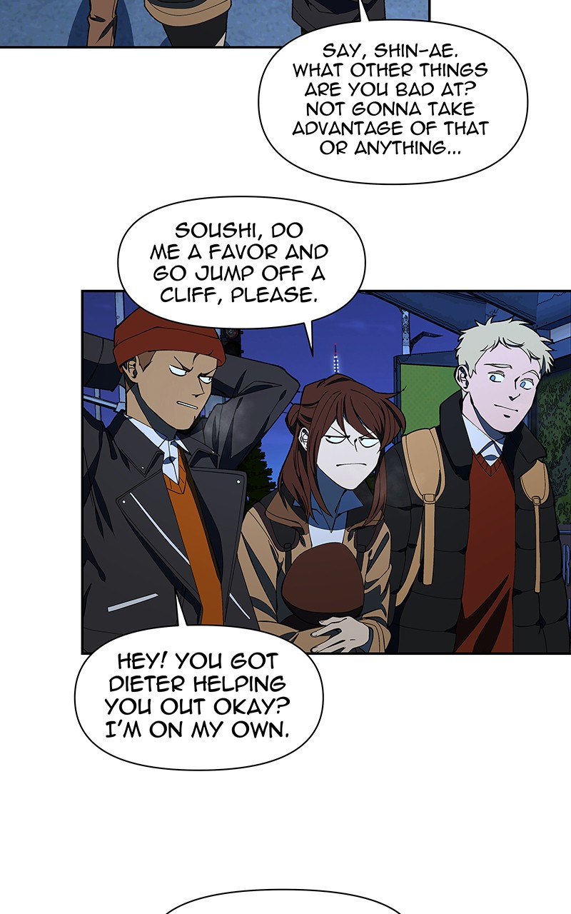 I Love Yoo chapter 153 - page 78