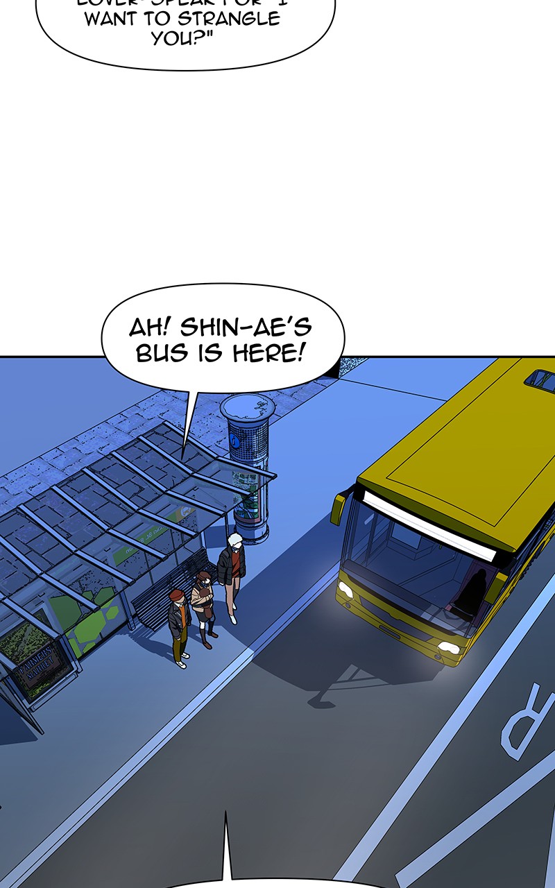 I Love Yoo chapter 153 - page 81