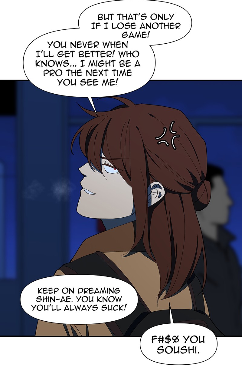 I Love Yoo chapter 153 - page 86