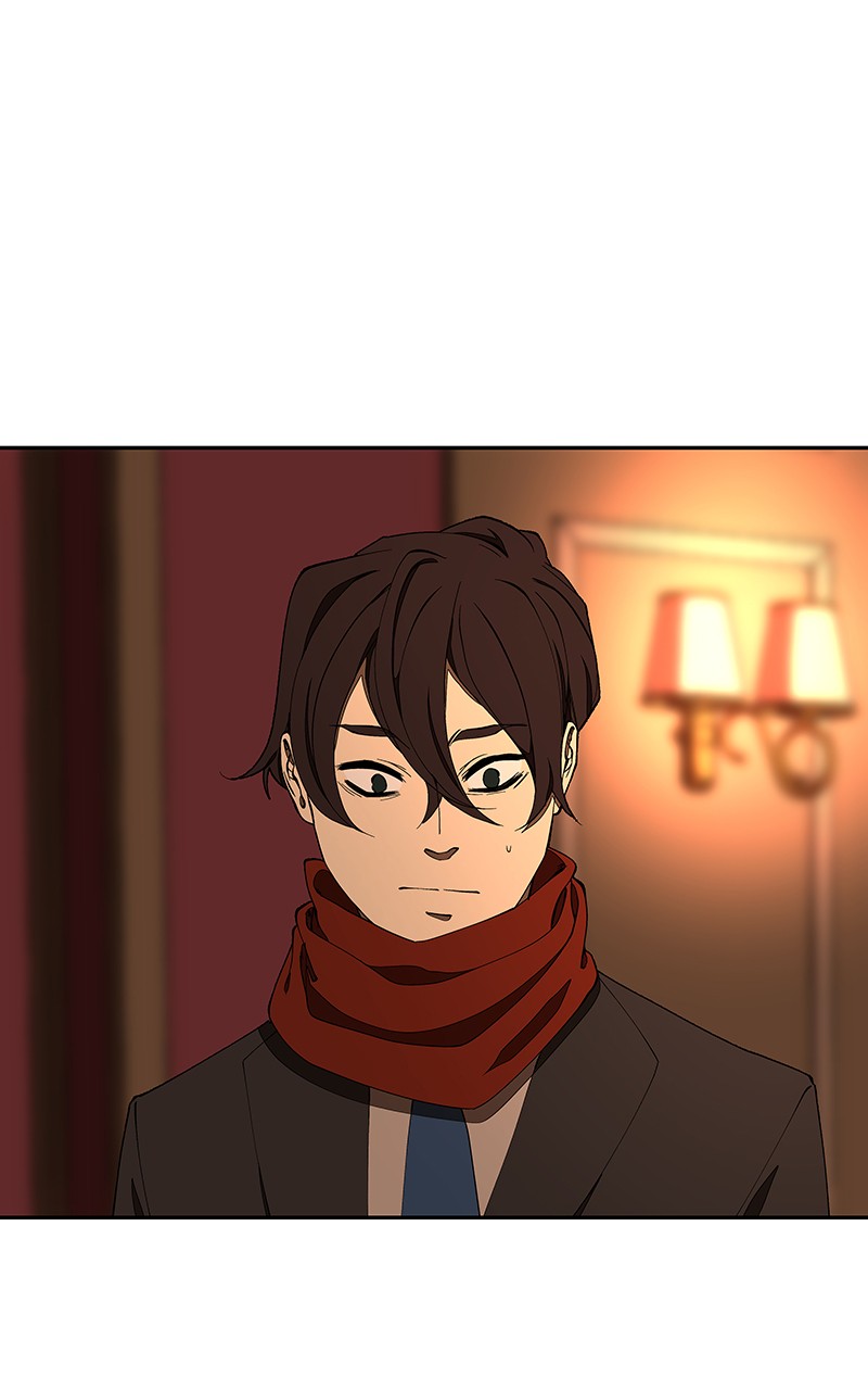 I Love Yoo chapter 152 - page 1