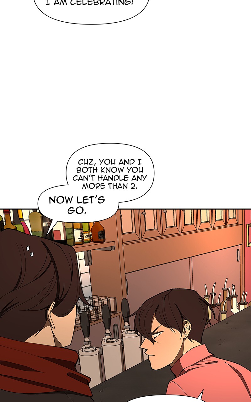 I Love Yoo chapter 152 - page 13