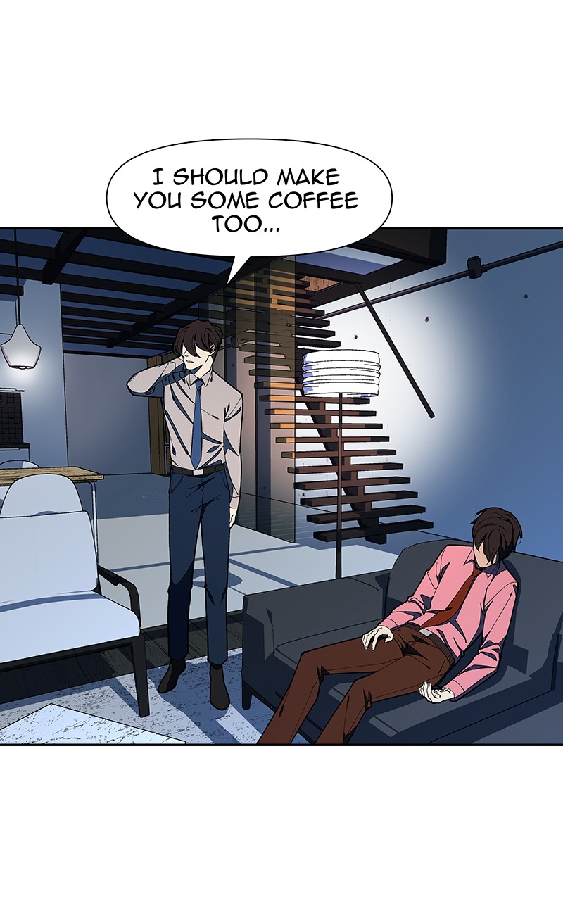 I Love Yoo chapter 152 - page 23