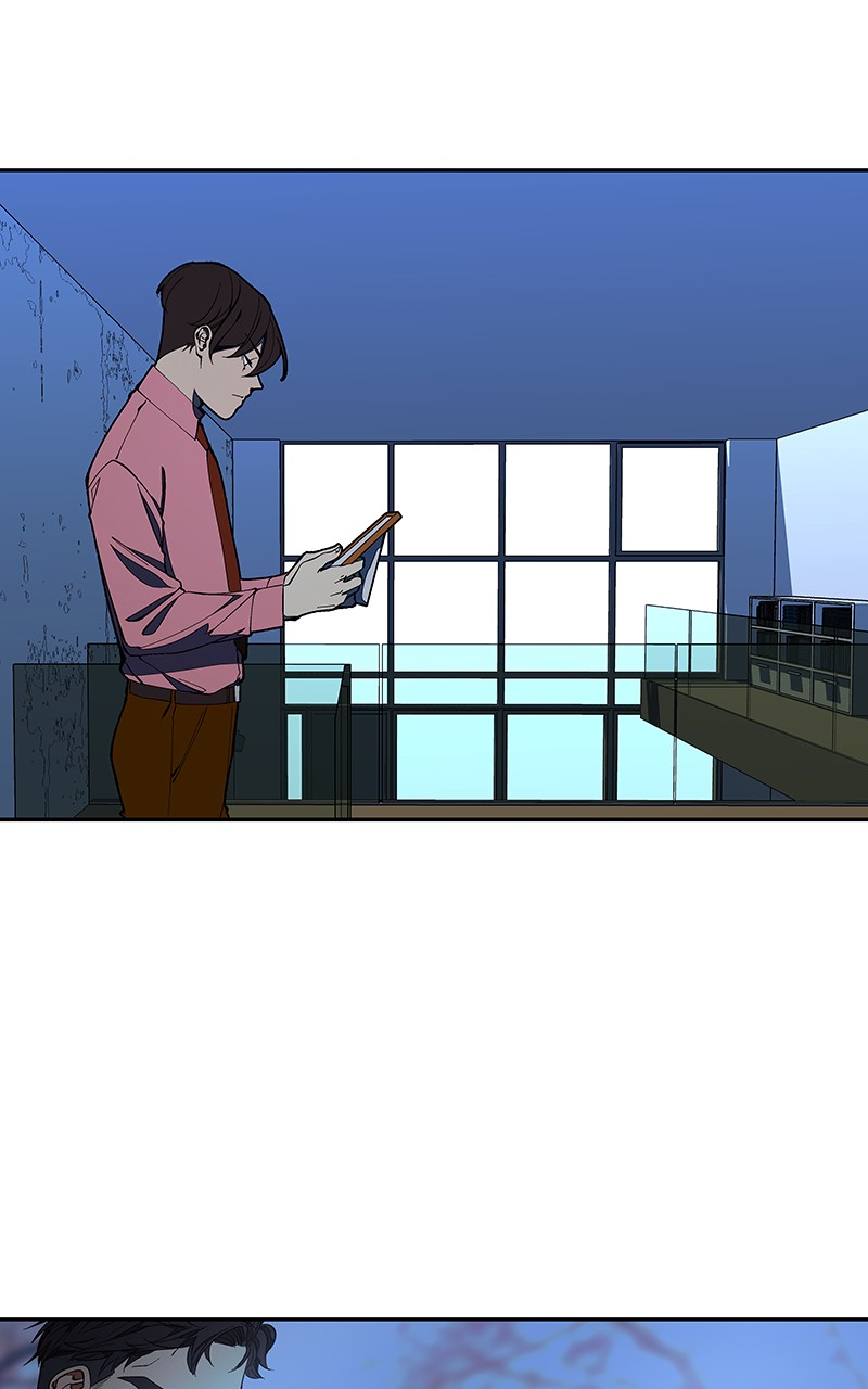 I Love Yoo chapter 152 - page 37