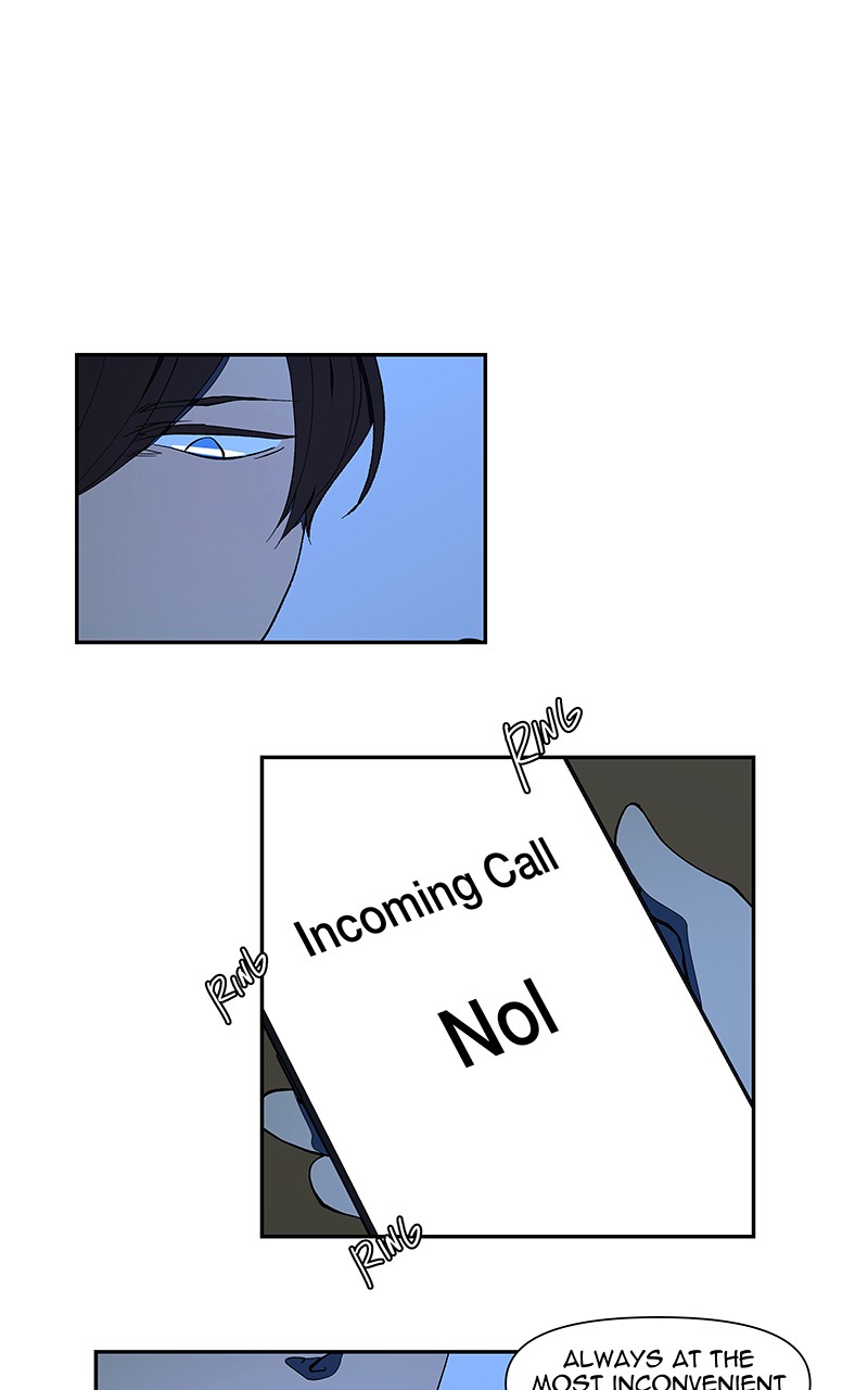 I Love Yoo chapter 152 - page 43