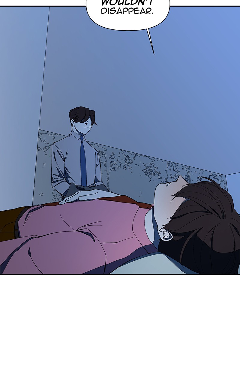 I Love Yoo chapter 152 - page 47