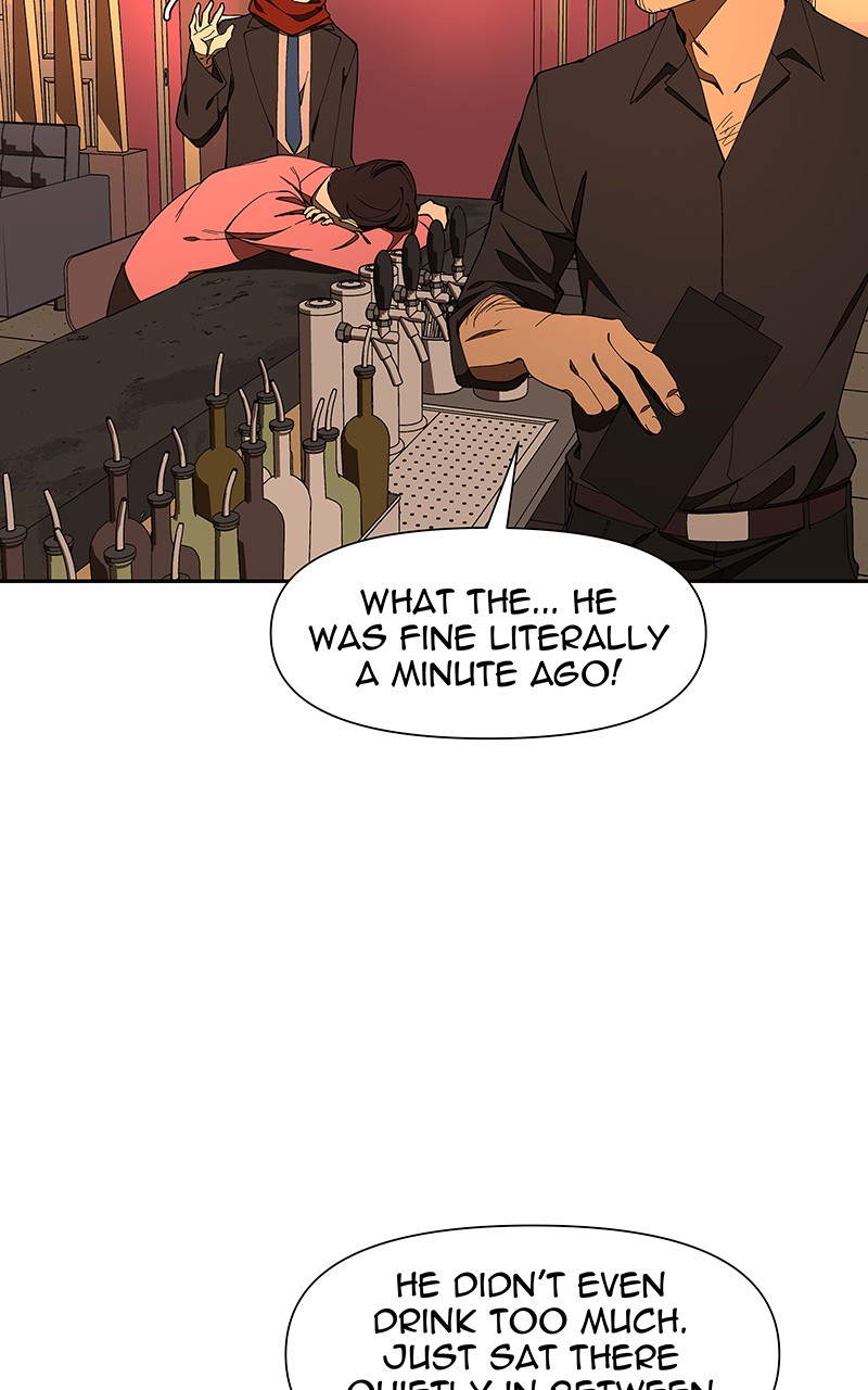 I Love Yoo chapter 152 - page 5